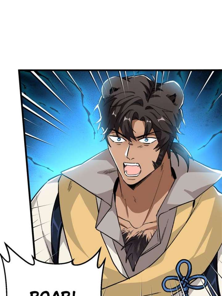 Clumsy Master, You’ve Crossed the Line! Chapter 72 - Page 4