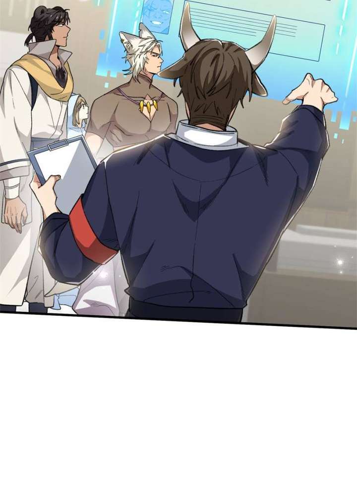 Clumsy Master, You’ve Crossed the Line! Chapter 72 - Page 44