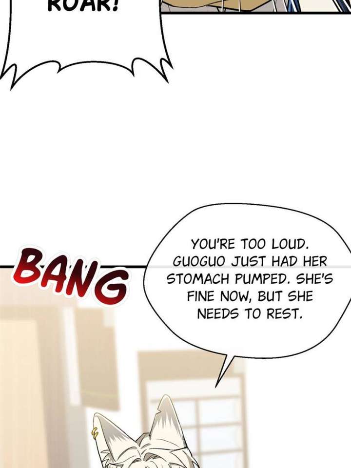 Clumsy Master, You’ve Crossed the Line! Chapter 72 - Page 5