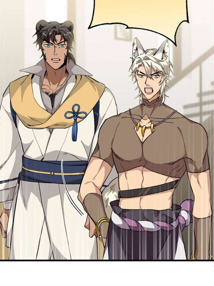 Clumsy Master, You’ve Crossed the Line! Chapter 73 - Page 10