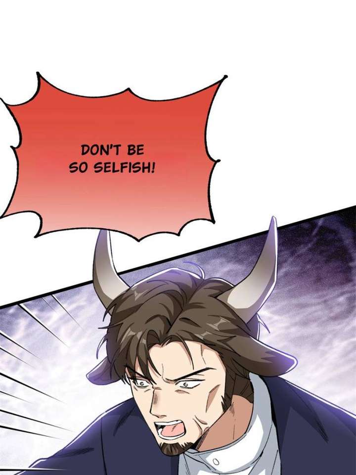 Clumsy Master, You’ve Crossed the Line! Chapter 73 - Page 11