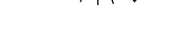 Clumsy Master, You’ve Crossed the Line! Chapter 73 - Page 14