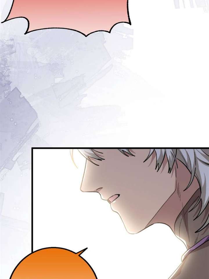 Clumsy Master, You’ve Crossed the Line! Chapter 73 - Page 21