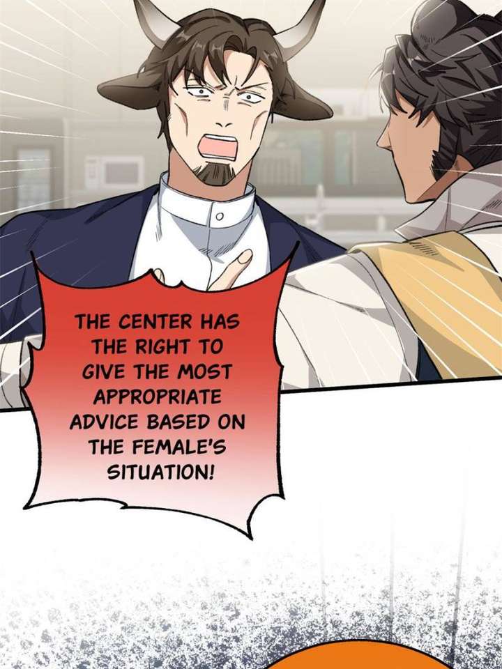 Clumsy Master, You’ve Crossed the Line! Chapter 73 - Page 28