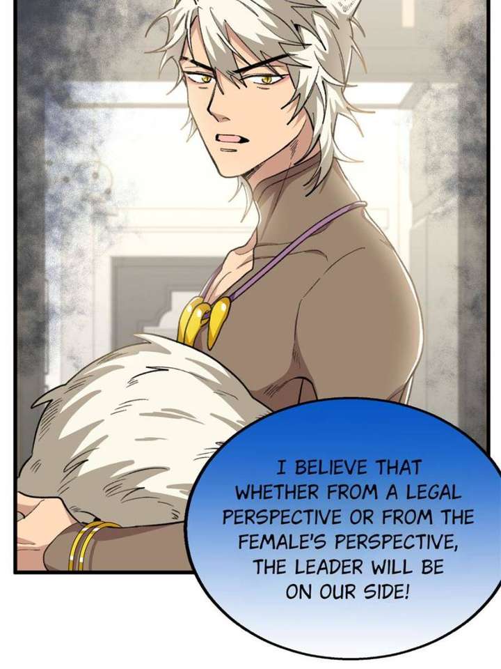 Clumsy Master, You’ve Crossed the Line! Chapter 73 - Page 33