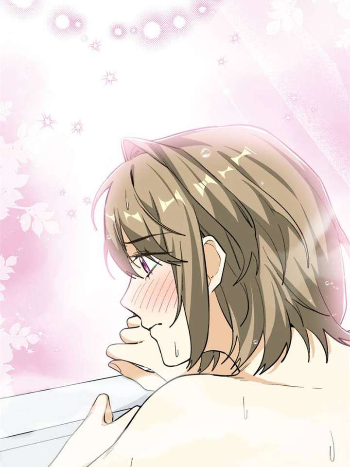 Clumsy Master, You’ve Crossed the Line! Chapter 73 - Page 46