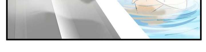 Clumsy Master, You’ve Crossed the Line! Chapter 73 - Page 54