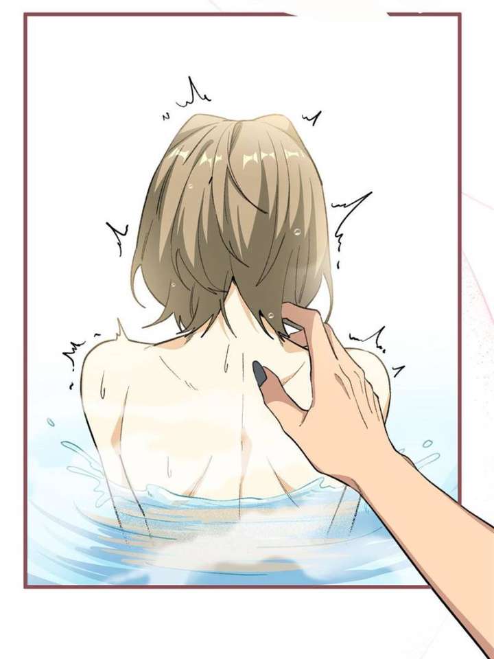 Clumsy Master, You’ve Crossed the Line! Chapter 74 - Page 11