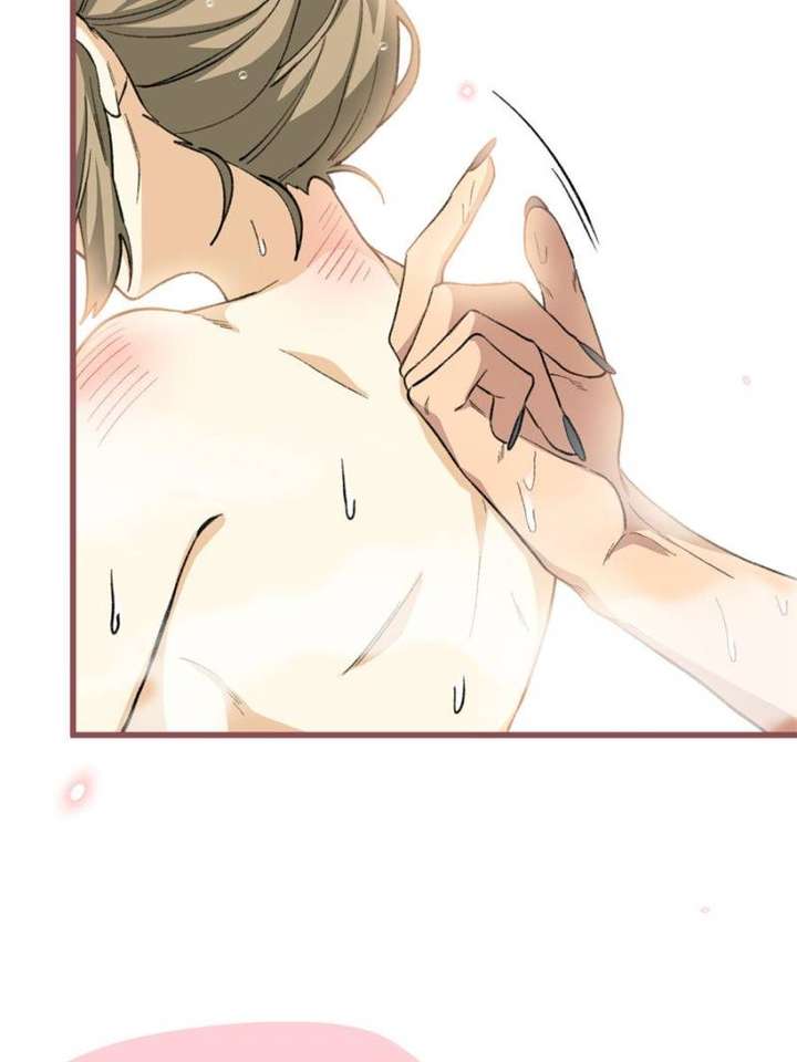 Clumsy Master, You’ve Crossed the Line! Chapter 74 - Page 17