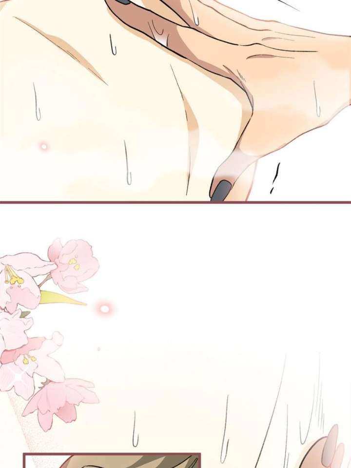 Clumsy Master, You’ve Crossed the Line! Chapter 74 - Page 20