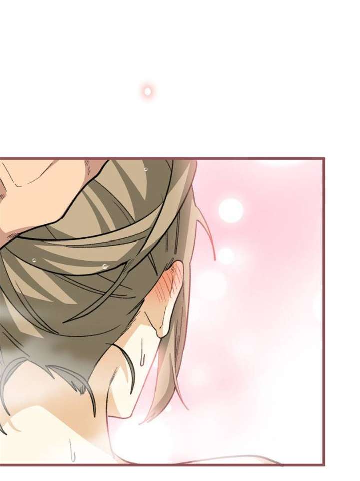 Clumsy Master, You’ve Crossed the Line! Chapter 74 - Page 26