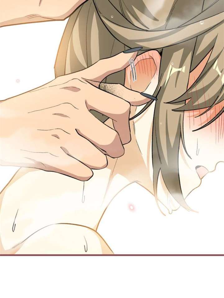 Clumsy Master, You’ve Crossed the Line! Chapter 74 - Page 29