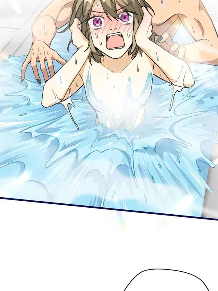 Clumsy Master, You’ve Crossed the Line! Chapter 74 - Page 31