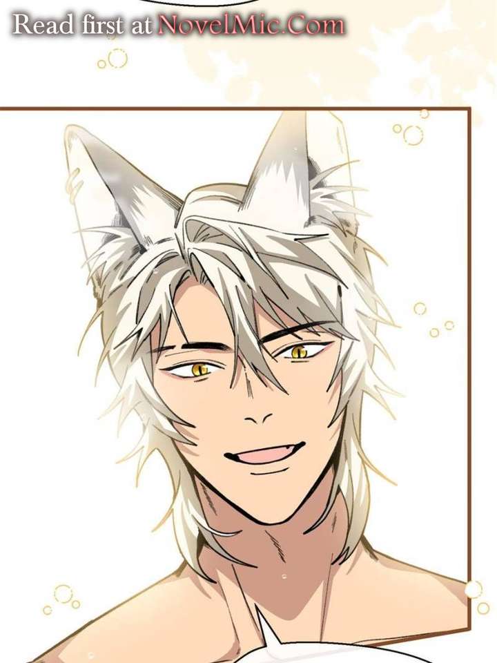 Clumsy Master, You’ve Crossed the Line! Chapter 74 - Page 4