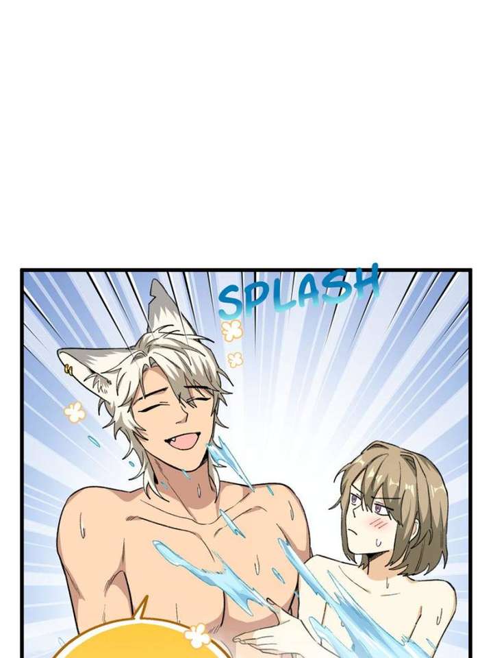 Clumsy Master, You’ve Crossed the Line! Chapter 74 - Page 7