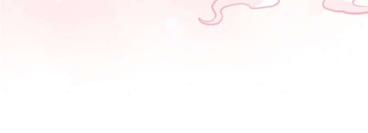 Clumsy Master, You’ve Crossed the Line! Chapter 75 - Page 10