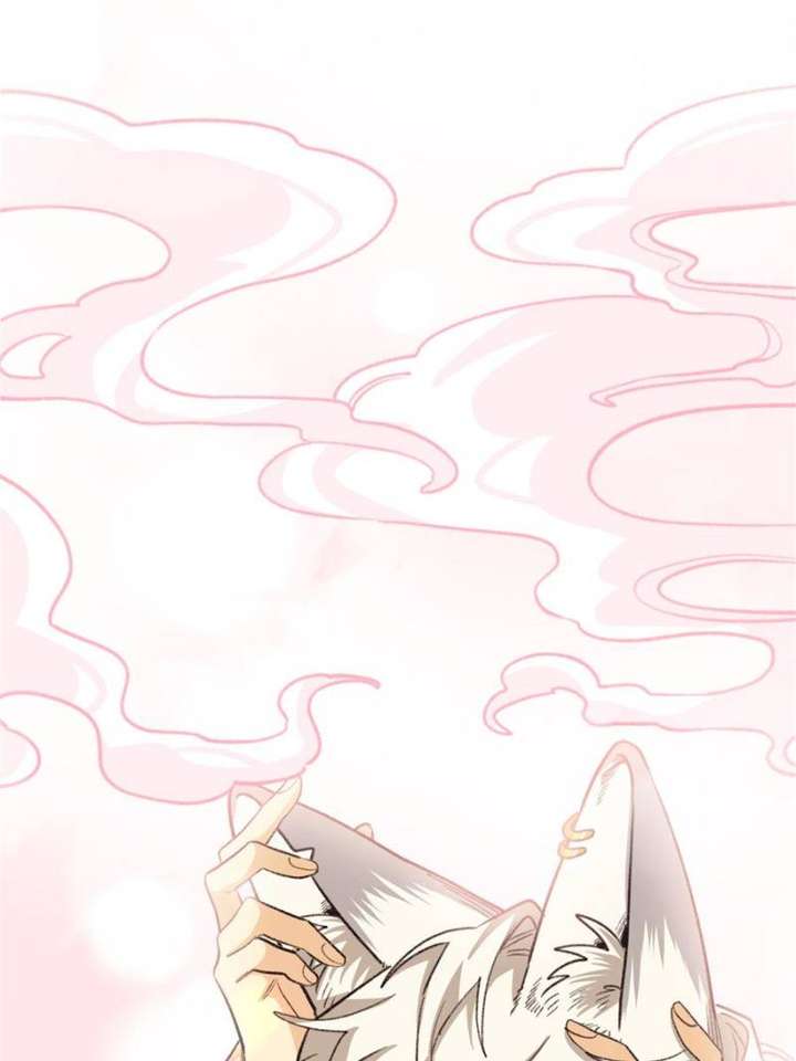 Clumsy Master, You’ve Crossed the Line! Chapter 75 - Page 14