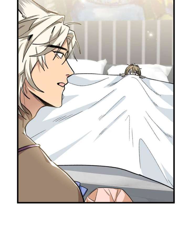 Clumsy Master, You’ve Crossed the Line! Chapter 75 - Page 25