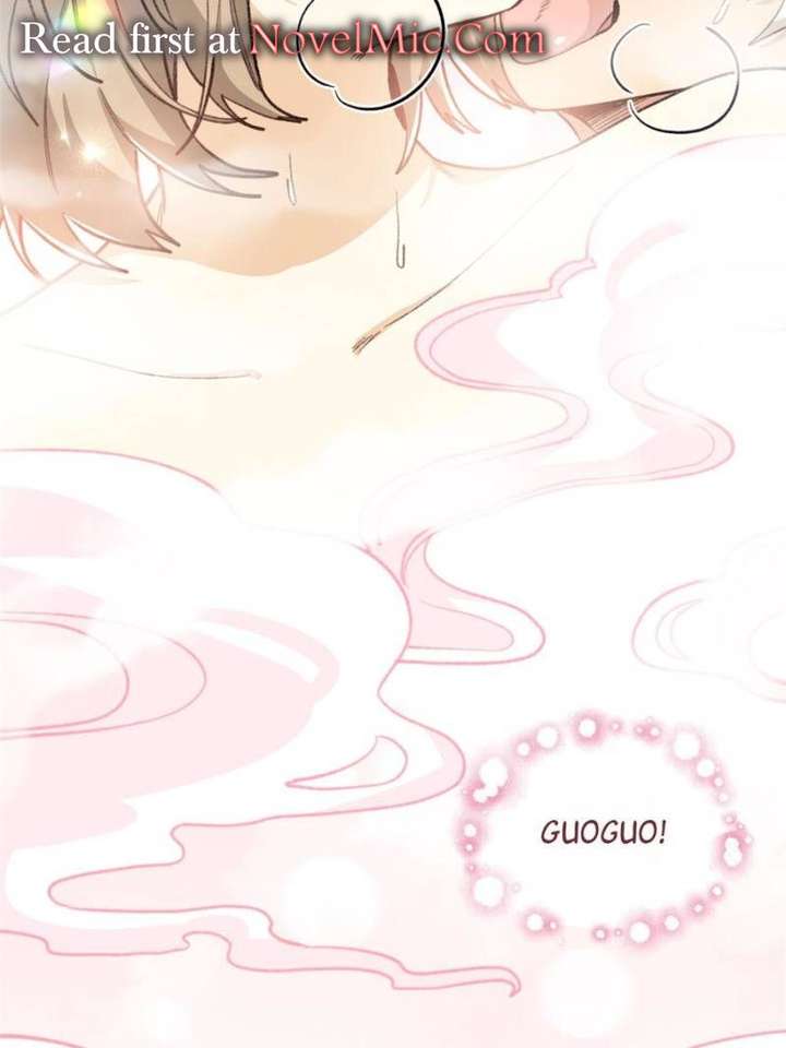 Clumsy Master, You’ve Crossed the Line! Chapter 75 - Page 4