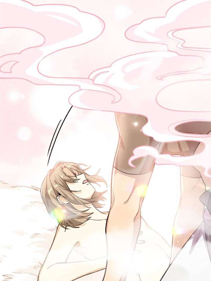 Clumsy Master, You’ve Crossed the Line! Chapter 75 - Page 5