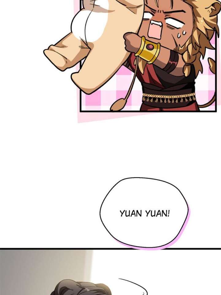 Clumsy Master, You’ve Crossed the Line! Chapter 76 - Page 5