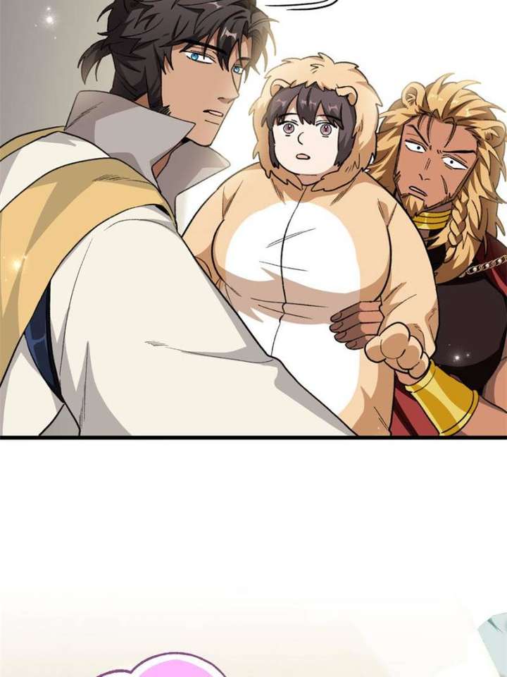 Clumsy Master, You’ve Crossed the Line! Chapter 76 - Page 6