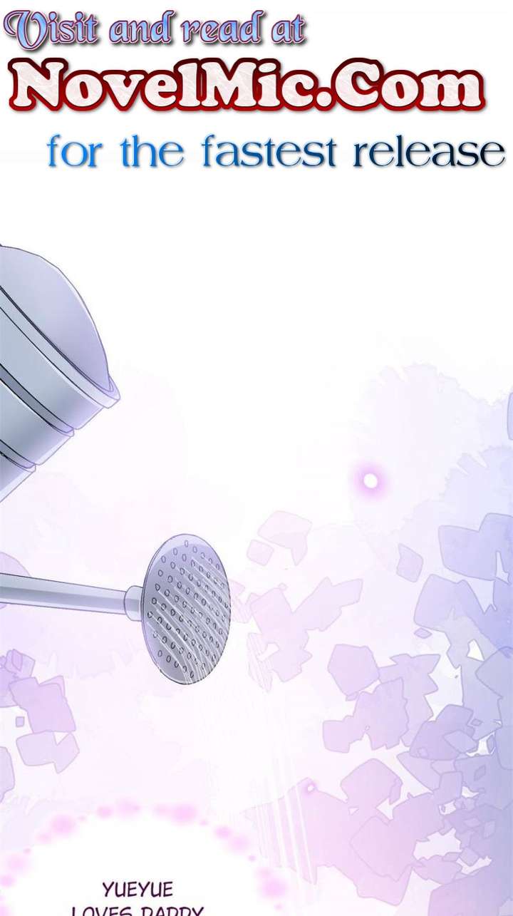 Clumsy Master, You’ve Crossed the Line! Chapter 77 - Page 1