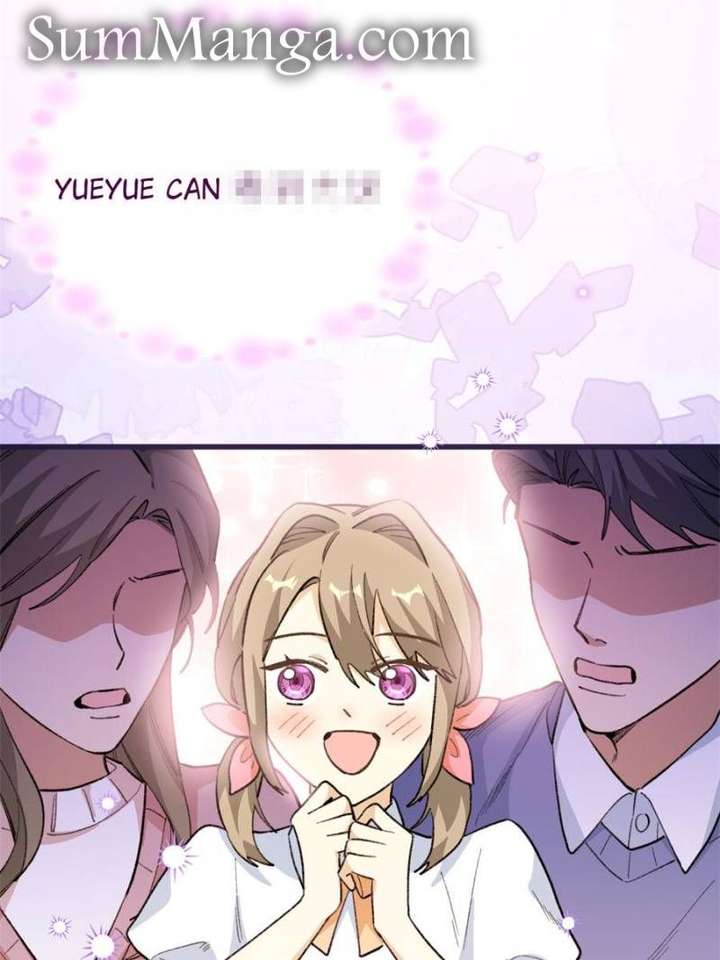 Clumsy Master, You’ve Crossed the Line! Chapter 77 - Page 4