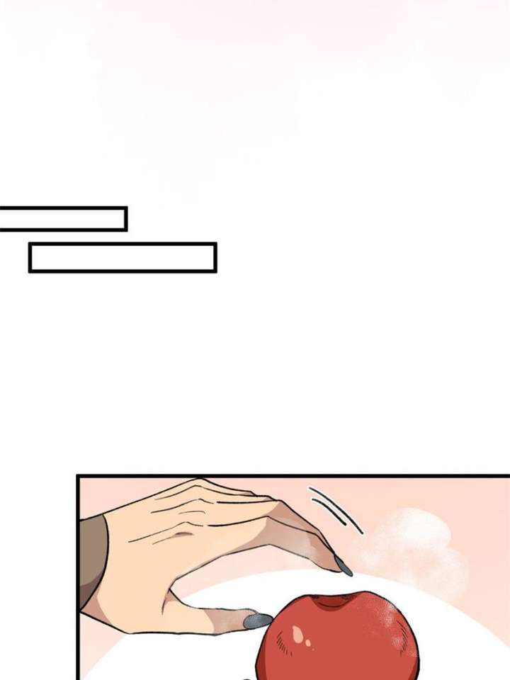 Clumsy Master, You’ve Crossed the Line! Chapter 77 - Page 45