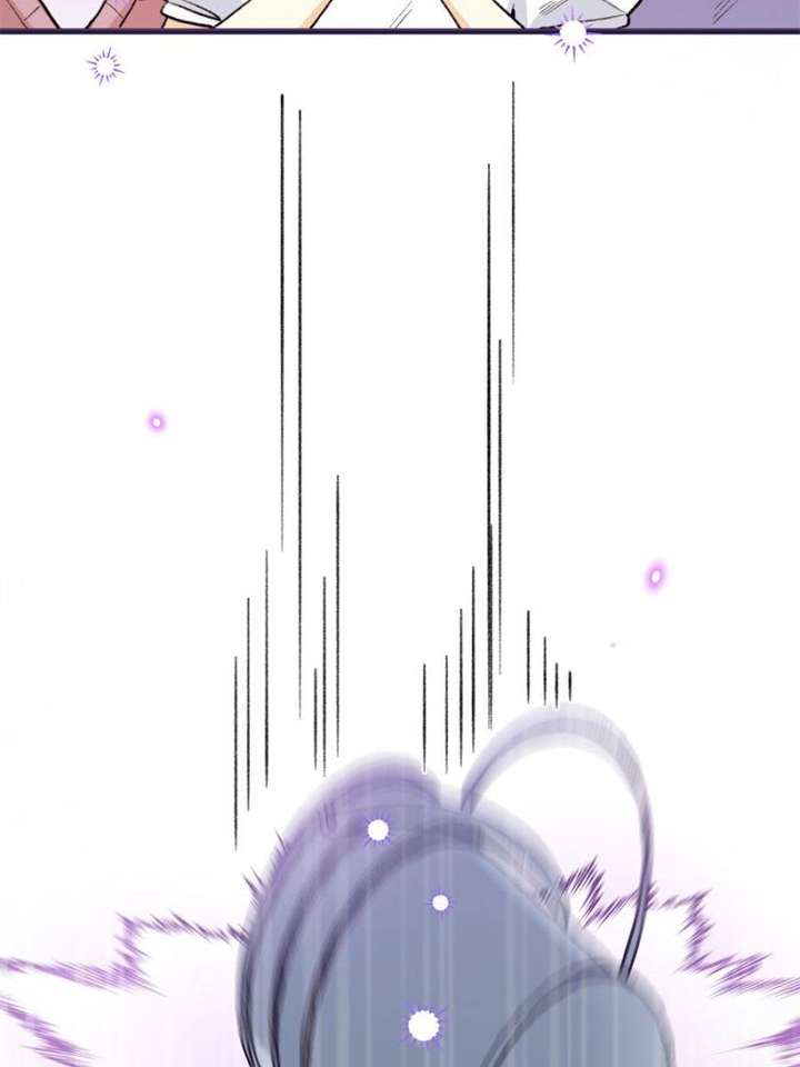 Clumsy Master, You’ve Crossed the Line! Chapter 77 - Page 5