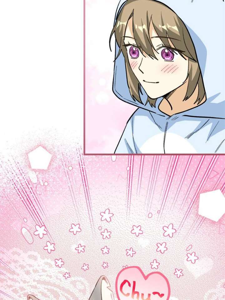 Clumsy Master, You’ve Crossed the Line! Chapter 78 - Page 15