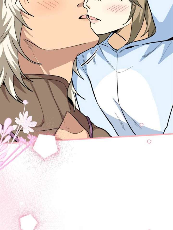 Clumsy Master, You’ve Crossed the Line! Chapter 78 - Page 23