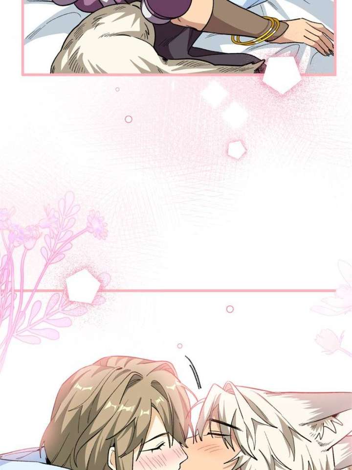 Clumsy Master, You’ve Crossed the Line! Chapter 78 - Page 25