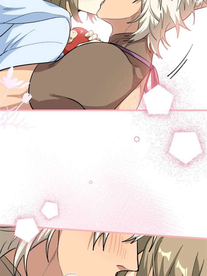 Clumsy Master, You’ve Crossed the Line! Chapter 78 - Page 26