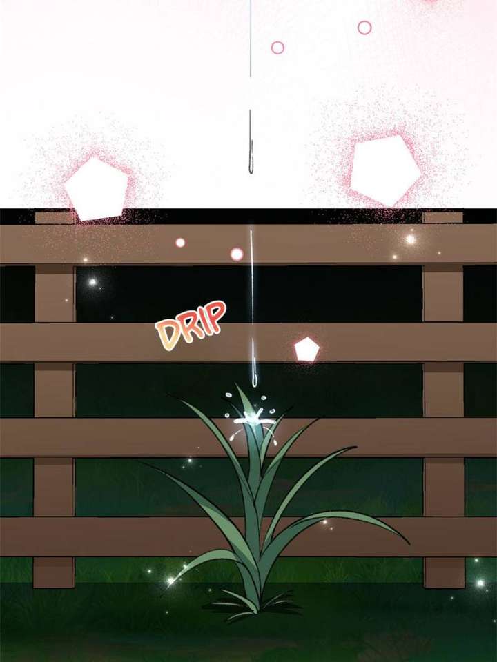 Clumsy Master, You’ve Crossed the Line! Chapter 78 - Page 32