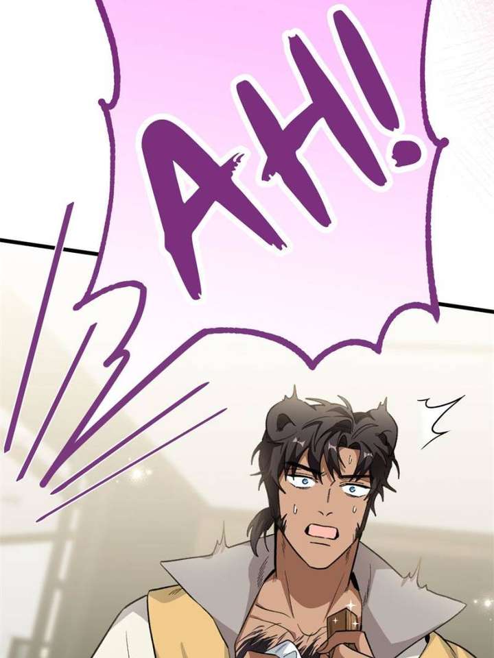 Clumsy Master, You’ve Crossed the Line! Chapter 78 - Page 35