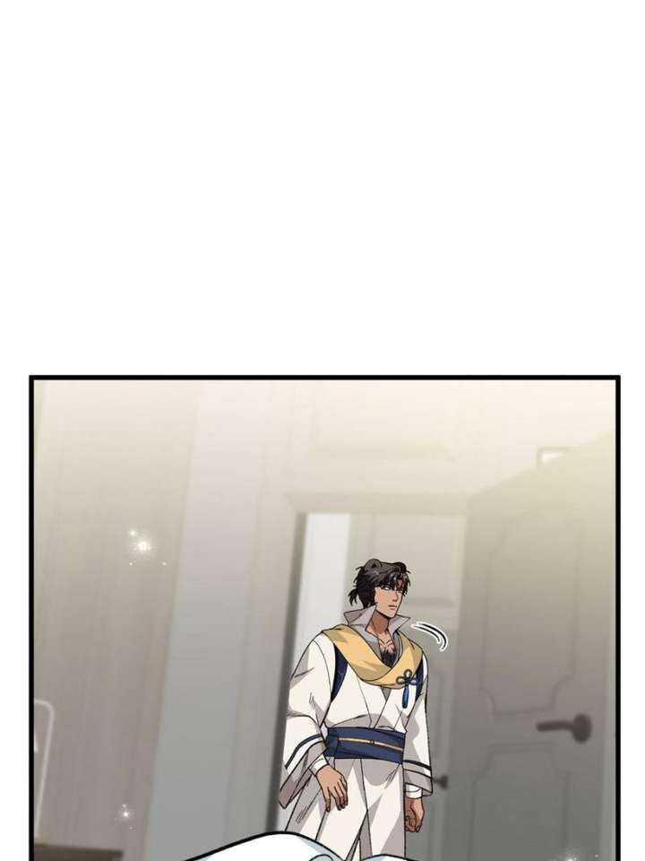 Clumsy Master, You’ve Crossed the Line! Chapter 78 - Page 42