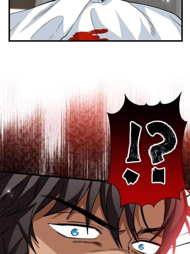 Clumsy Master, You’ve Crossed the Line! Chapter 78 - Page 43