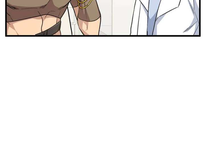 Clumsy Master, You’ve Crossed the Line! Chapter 79 - Page 11