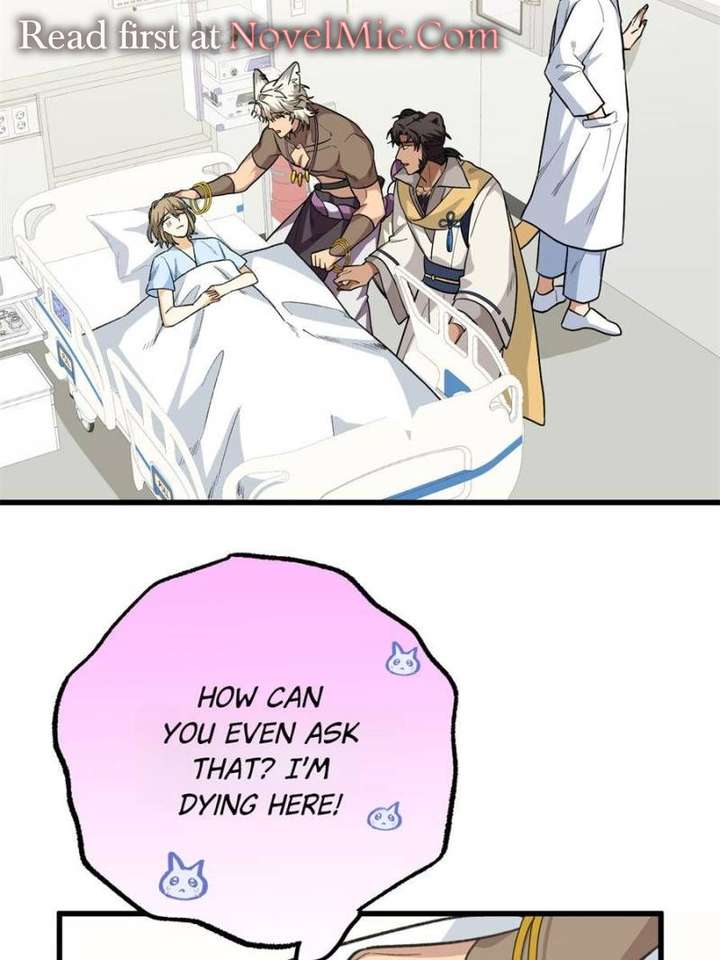 Clumsy Master, You’ve Crossed the Line! Chapter 79 - Page 19