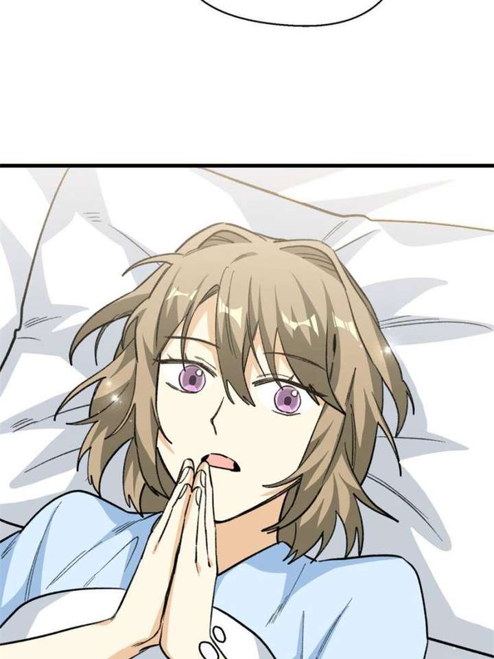 Clumsy Master, You’ve Crossed the Line! Chapter 79 - Page 26