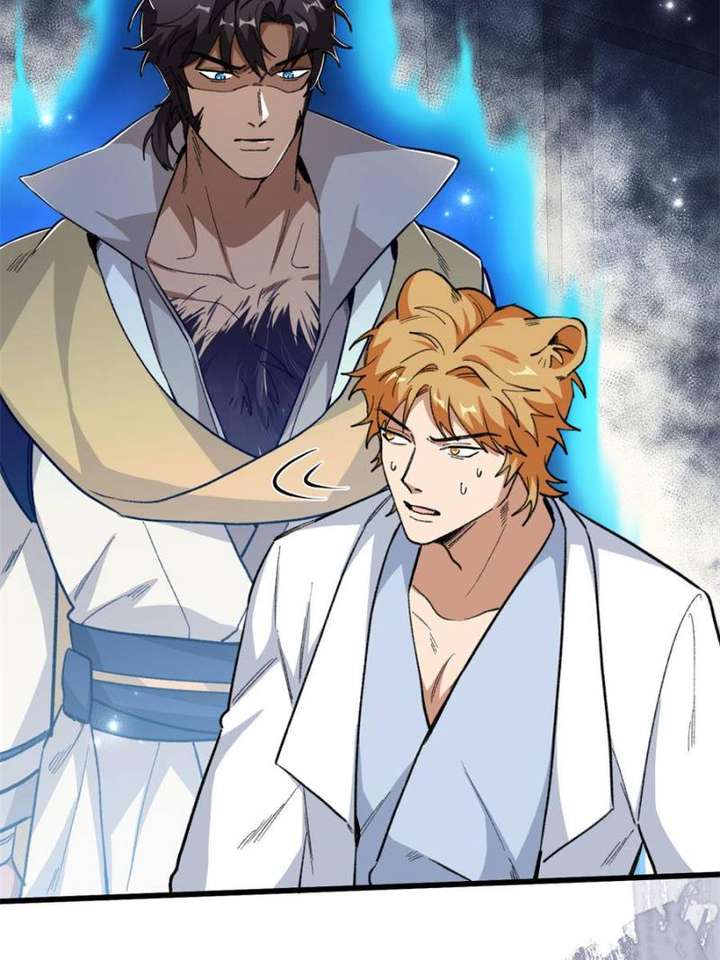 Clumsy Master, You’ve Crossed the Line! Chapter 79 - Page 47