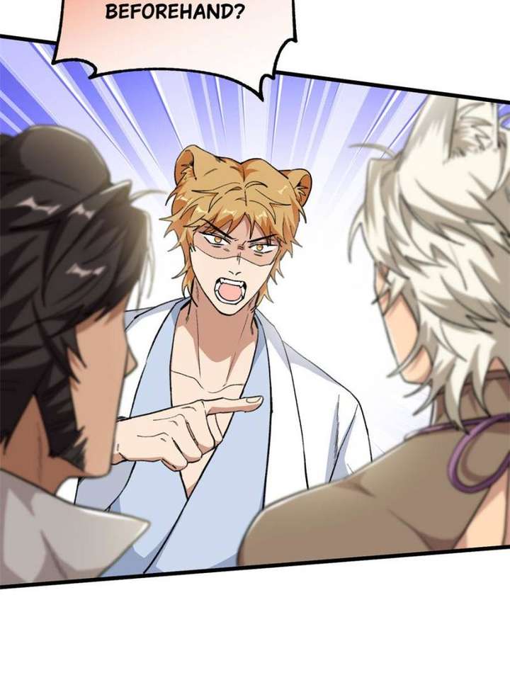 Clumsy Master, You’ve Crossed the Line! Chapter 79 - Page 5