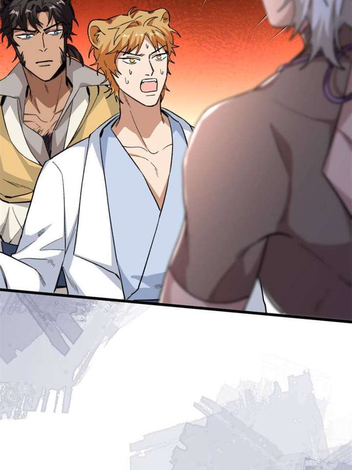 Clumsy Master, You’ve Crossed the Line! Chapter 79 - Page 50