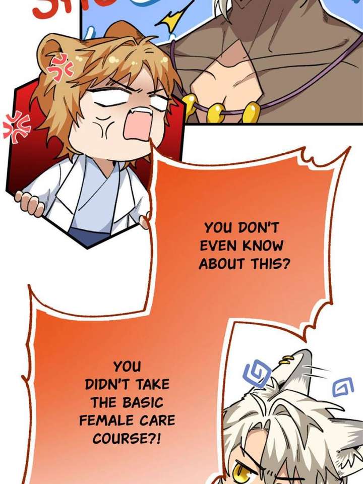 Clumsy Master, You’ve Crossed the Line! Chapter 79 - Page 7