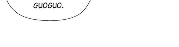 Clumsy Master, You’ve Crossed the Line! Chapter 8 - Page 12