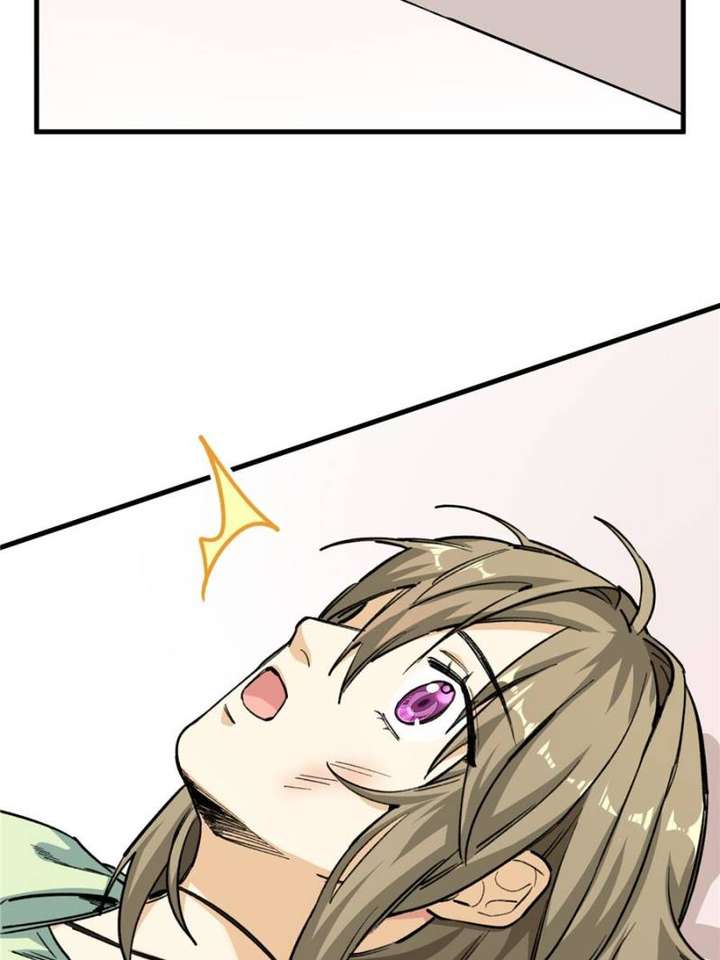 Clumsy Master, You’ve Crossed the Line! Chapter 8 - Page 17