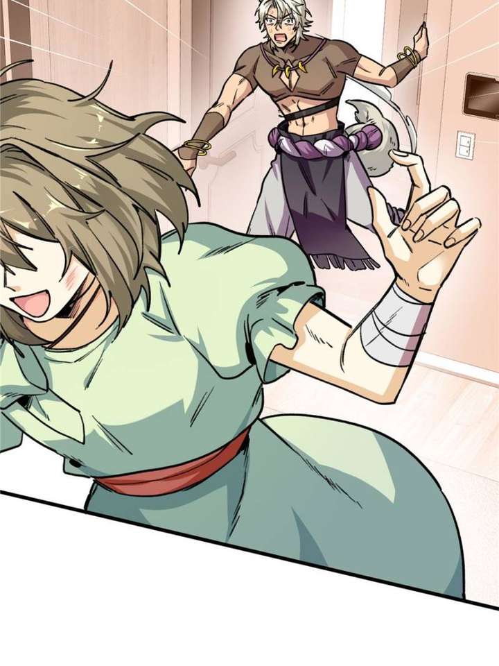 Clumsy Master, You’ve Crossed the Line! Chapter 8 - Page 24