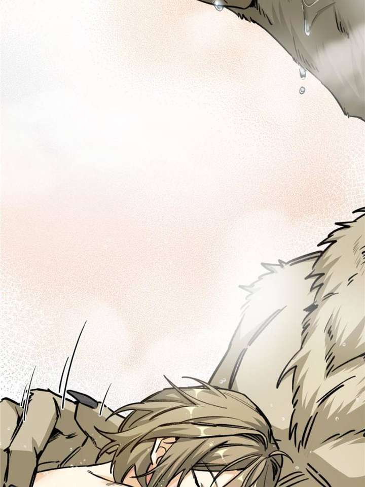 Clumsy Master, You’ve Crossed the Line! Chapter 8 - Page 37