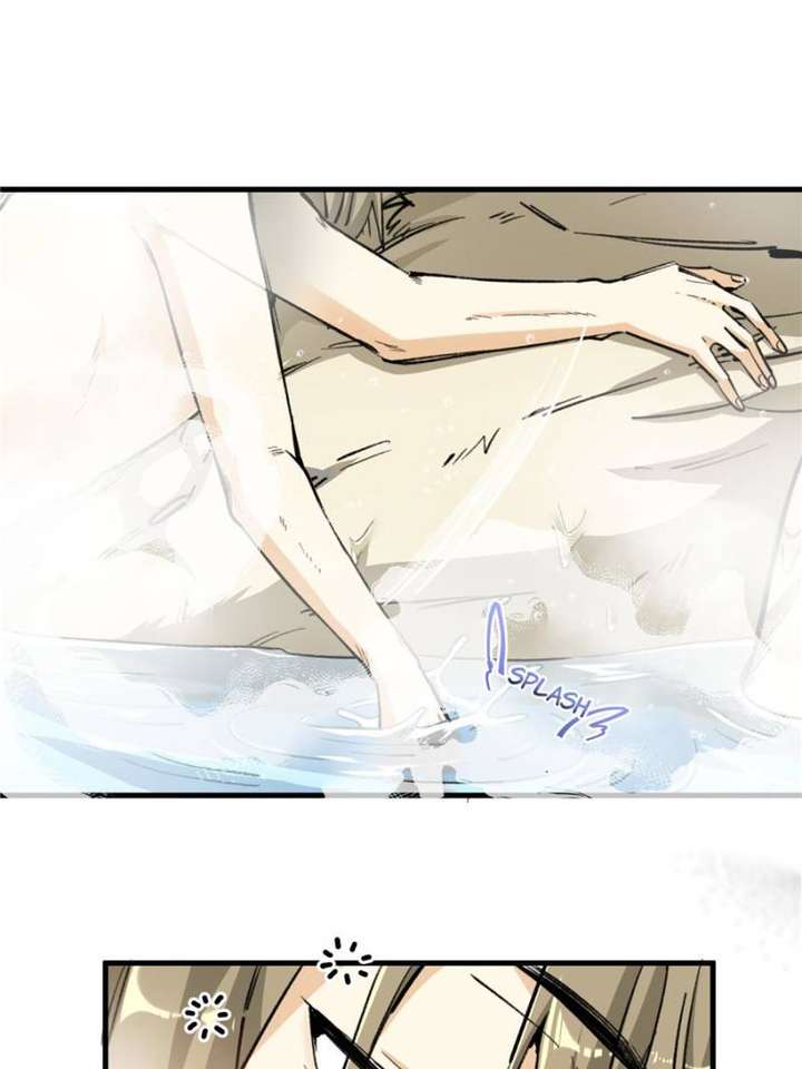 Clumsy Master, You’ve Crossed the Line! Chapter 8 - Page 39